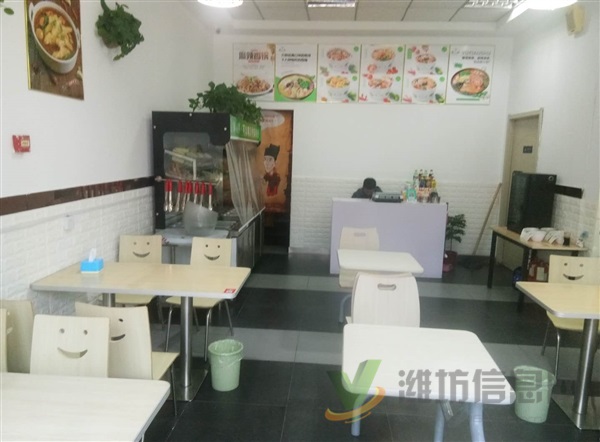 濰城區長松路福樂多超市臨街門面生意低價轉讓