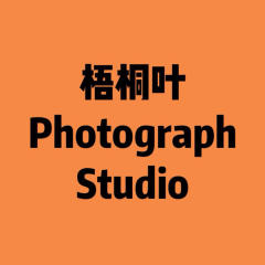 個人寫真兒童寫真外景寫真開業(yè)鉅惠