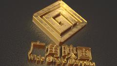 攝影攝像、廣告片、宣傳片、微電影全程策劃拍攝制作