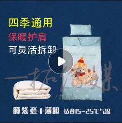 產品拍攝,淘寶攝影,電商攝影,產品攝影