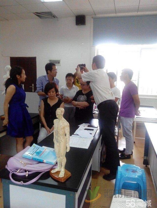 體控電療創業班、7天零基礎教學、扶持開店