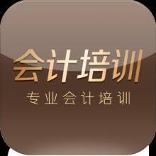 手把手教學,免費推薦就業,電話咨詢有優惠