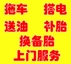 精修各種汽車空調,專業保養各種車型變速箱(原鴻達)