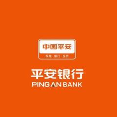 房產抵押貸款,月息6厘,先息后本