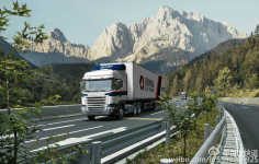 月薪高高高誠聘快遞員