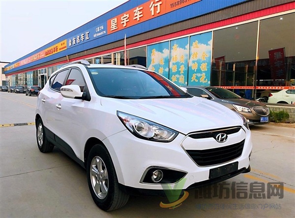 現代 ix35 2013款 2.0L 手動兩驅舒適型GL 國IV-個人一手車況非常好