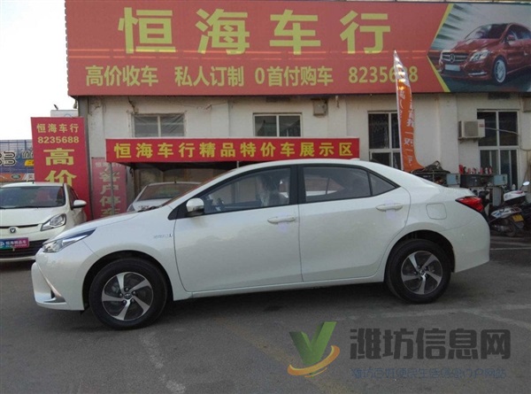 豐田 雷凌 2017款 改款雙擎 1.8H GS CVT精英天窗版