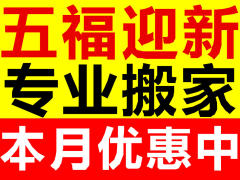 濰坊市區(qū)專(zhuān)業(yè)清洗地暖,地暖暖氣片清洗疏通