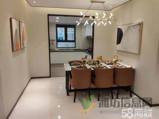 帝華城!3千多!西鄰人民醫院!東臨錦程中學