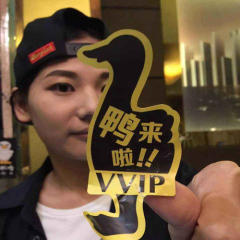 叫個鴨子官方加盟!旗艦店招商一一月入50萬!