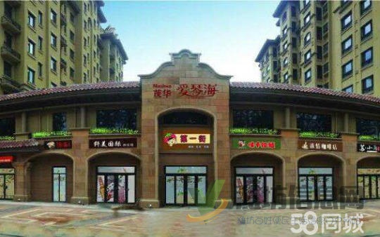 萬達泰華近茂華愛琴海風情商業街出租位置佳