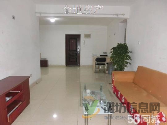 安馨家中百商圈繁華地段獨立一室一廳空調冰箱洗衣機