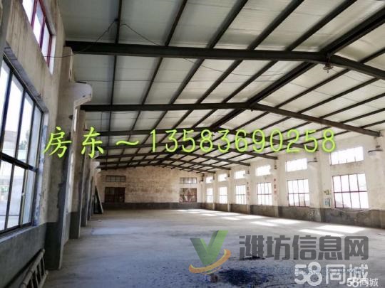 出租北海路北二環(huán)1100平1300平優(yōu)質(zhì)廠房