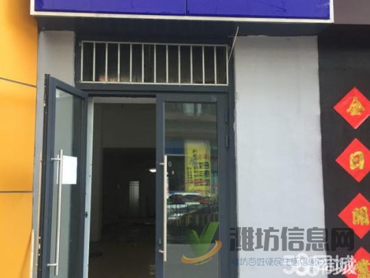 出租奎文區萬達中心商業街商鋪