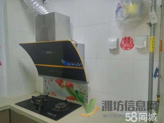 中房幸福名都 2室1廳 精裝全配,電梯洋房 配套齊全