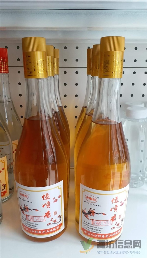 為好酒之人尋好酒,為好酒尋好酒之人