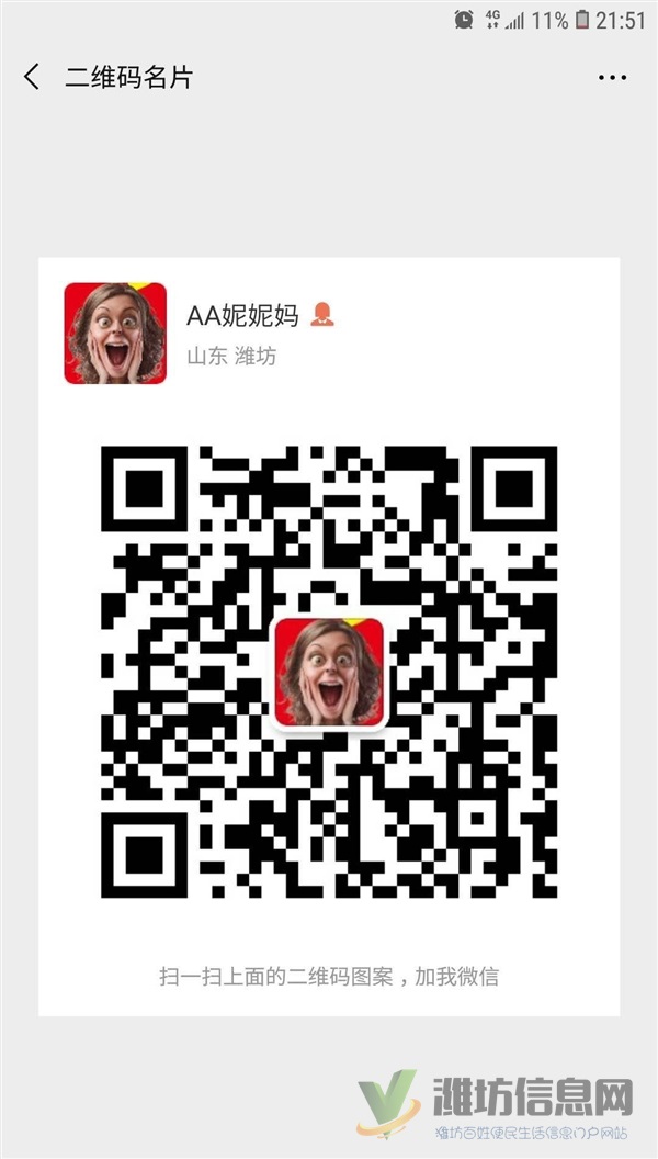 為好酒之人尋好酒,為好酒尋好酒之人