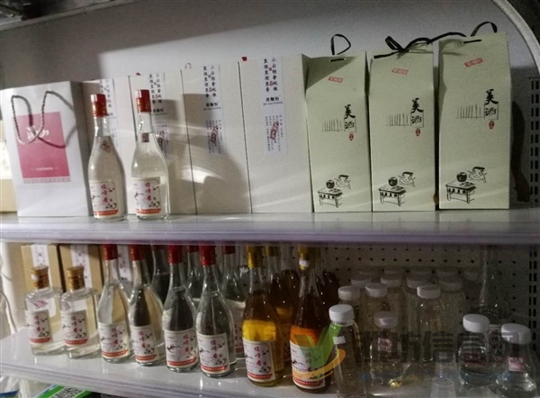 為好酒之人尋好酒,為好酒尋好酒之人