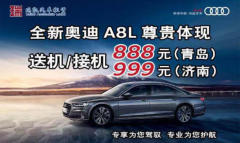 瑞凱租車的圖標