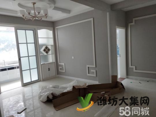 海岱益王府3室2廳2衛