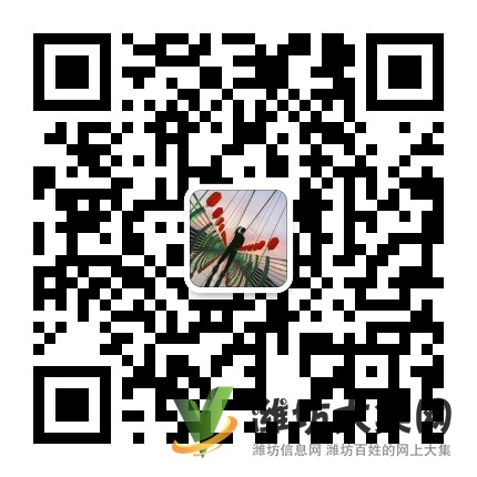 招聘中級(jí)環(huán)保工程師兼職掛資質(zhì),三年直簽5W