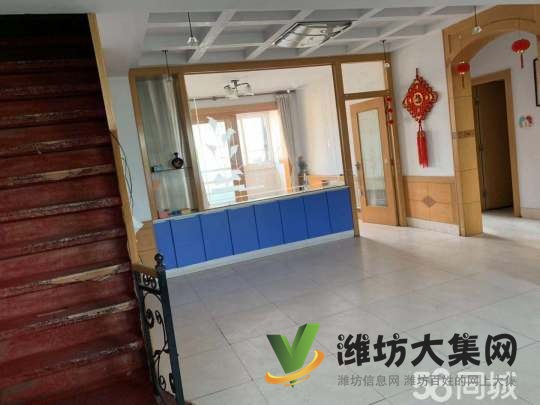 明珠花園3室2廳1衛(wèi)