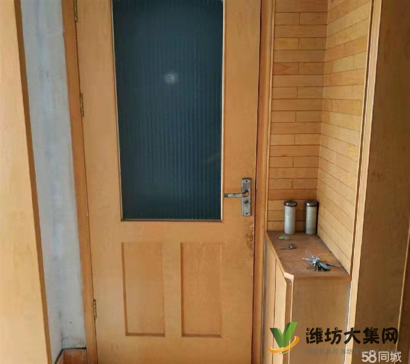 房東直售/坊子老區(qū)原農(nóng)行宿舍樓