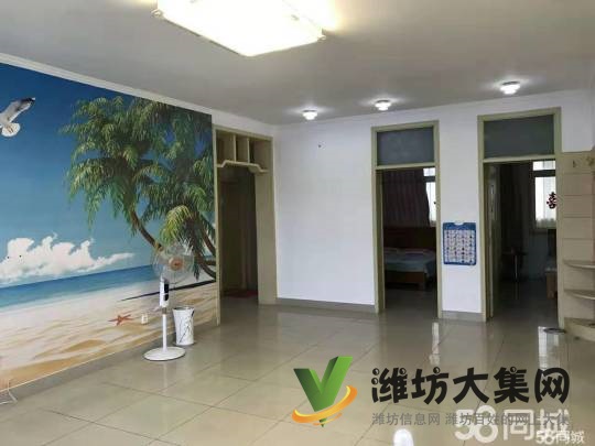 華苑家園3室2廳1衛(wèi)