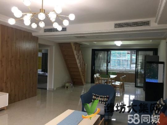 祥安公寓4室2廳2衛(wèi)