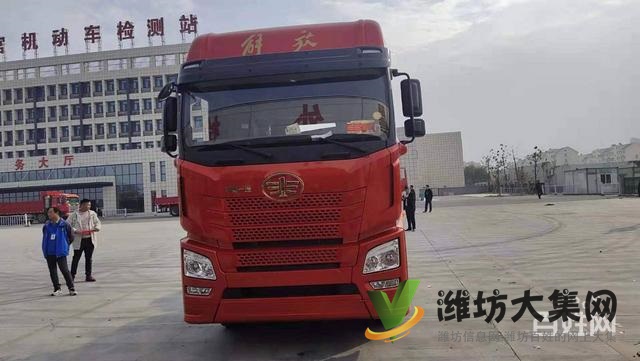 19款解放JH6牽引車 國(guó)五雙驅(qū)輕體 550馬力