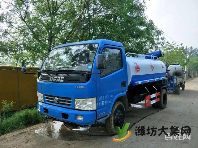 廠家直銷5噸奧鈴灑水車 各噸位 園林綠化 運(yùn)輸水源