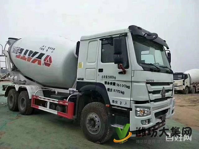 轉讓二手豪沃攪拌車 大14方 后八輪 亞特上裝