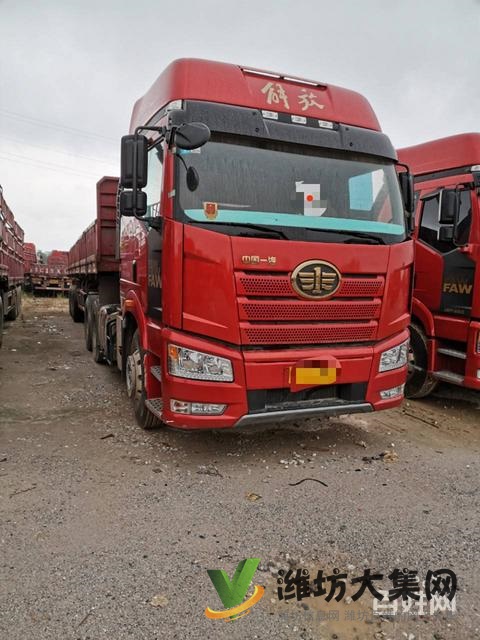 一汽解放J6P半掛車出售