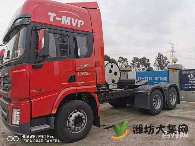 全新德龍燒氣牽引車 雙驅(qū)輕體 430馬力 可分期