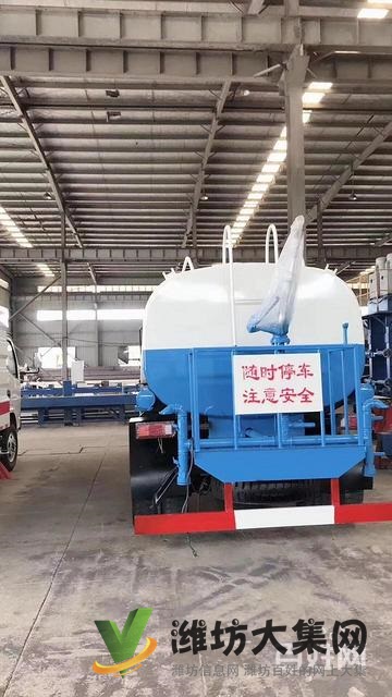 東風多利卡5方農藥噴灑車5噸綠化酒水車多功能灑水車