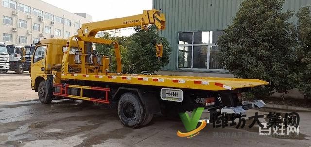 國五藍牌黃牌一拖二清障車清庫存,價格低的你想不到