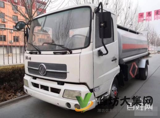 廠家定制各品牌3至30噸灑水車加油車,油罐車