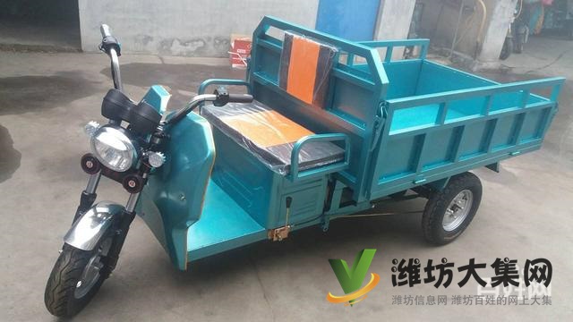 吉光祥機械定制批發全新電動車,定做餐車