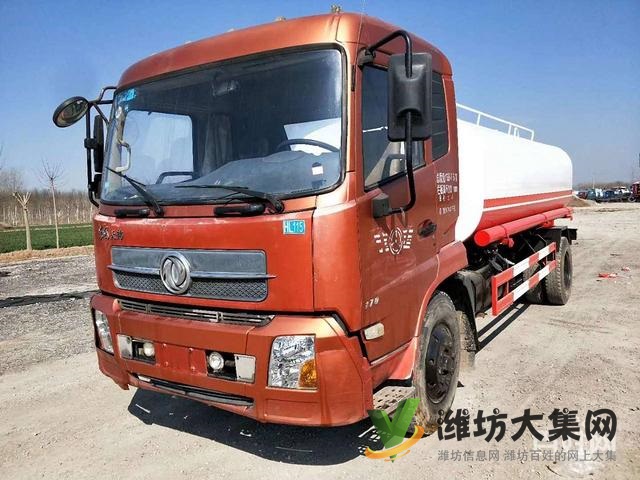 出售12立方二手東風天錦灑水車    可定制