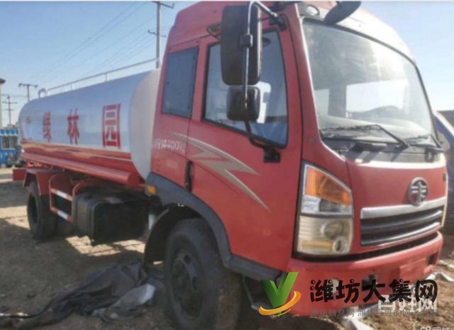 二手灑水車(chē)、吸糞車(chē)、吸污車(chē)、挖機(jī)托盤(pán)出售出租