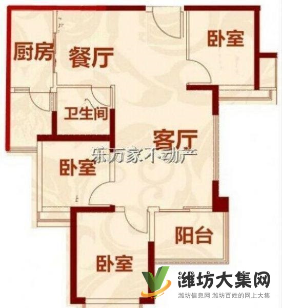 安全交易 只賣1個月85萬85萬買精裝3室恒