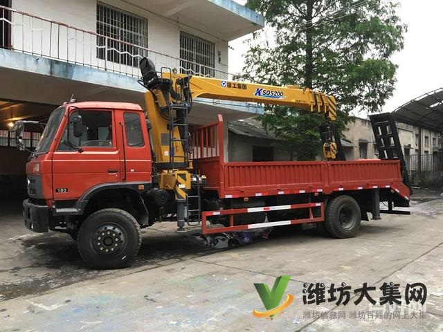 福德單橋3.2噸8噸隨車吊 分期付款價格更優惠