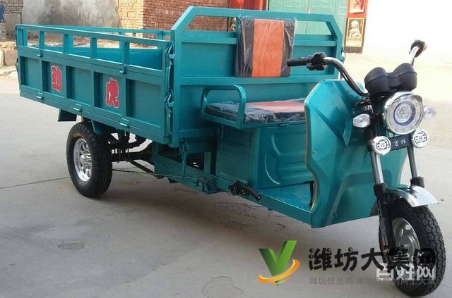 吉光祥機械定制批發全新電動車,定做餐車