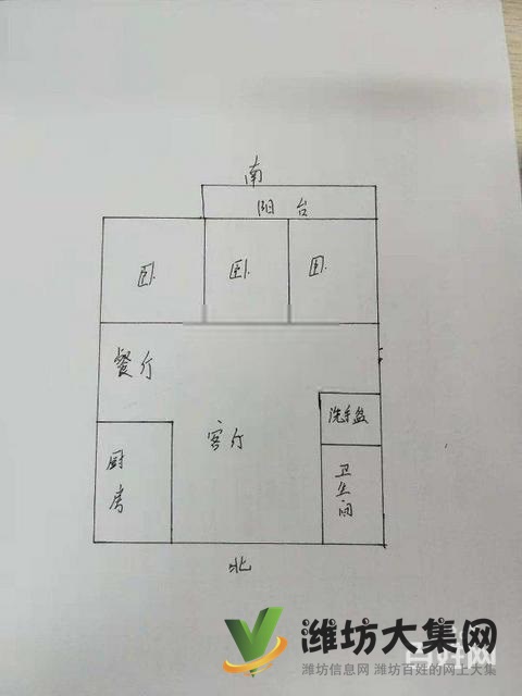 新華單位房交運小區五樓帶外置閣樓精裝三室朝陽即買即