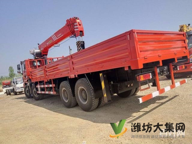 陜汽德龍隨車吊廠家直銷 包上戶 全國(guó)可分期