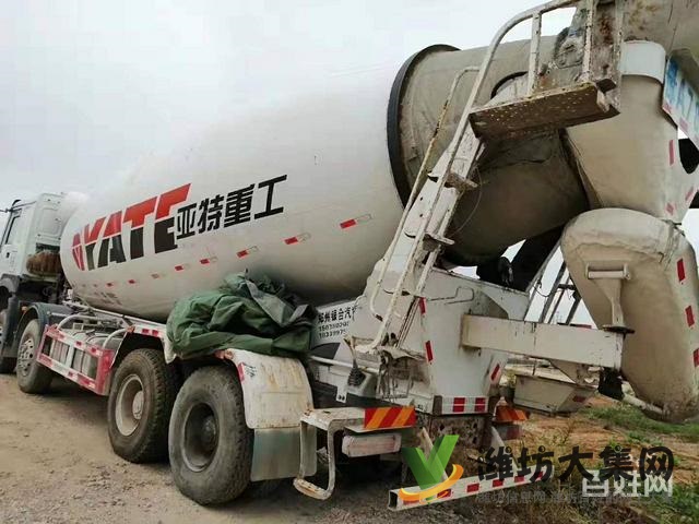 出售17年國五二手豪沃?jǐn)嚢柢?大20方 前四后八輪