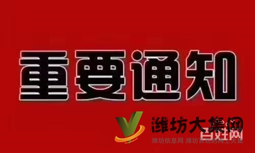 高價(jià)回購各種工程機(jī)械，吊車，鏟車，叉車。
