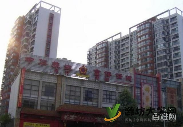 急售市實驗,廣文,水岸華庭近恒易熙園婚房新精裝修,