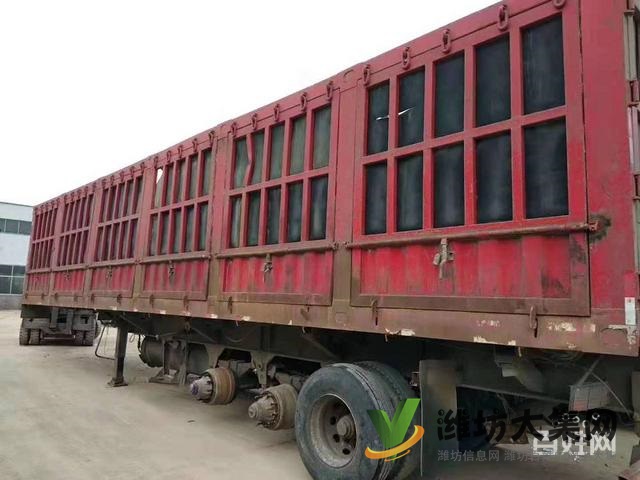 出售13米二手重型花籃側(cè)翻半掛車(chē) 寬2.55米