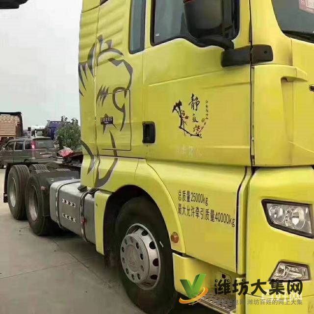 二手重汽汕德卡 540馬力 國五排放 雙驅(qū)輕體